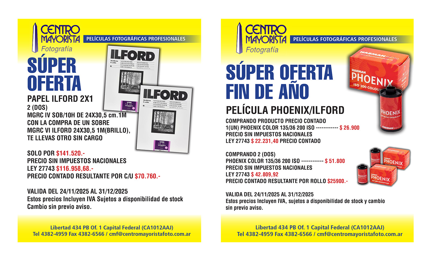 rollos blanco y negro Lucky PAN